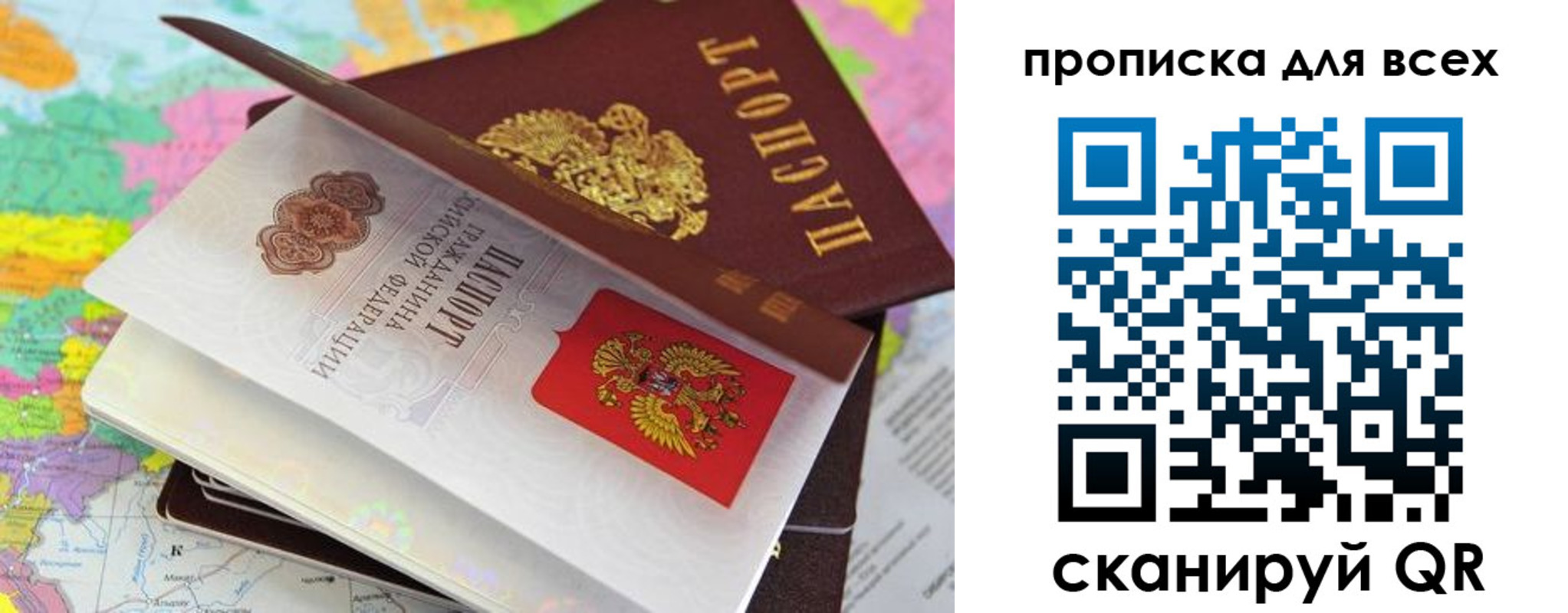 форма 3 в Кеми