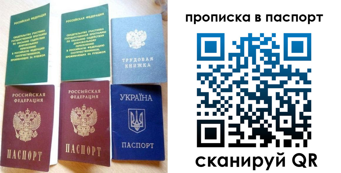 форма 3 в Кеми
